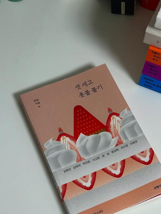 썸네일