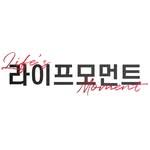 프로필
