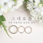 프로필