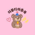 프로필