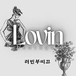 프로필