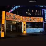 프로필
