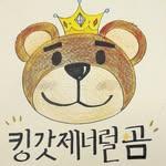 프로필