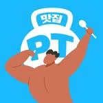 프로필