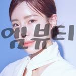 프로필