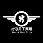 프로필