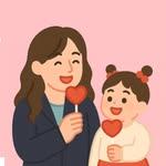 프로필