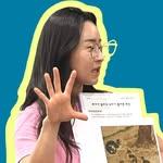 프로필