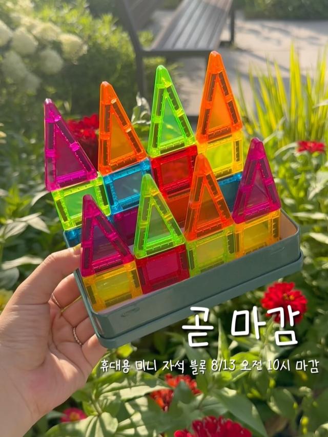 썸네일