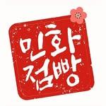 프로필