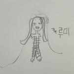 프로필