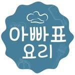 프로필