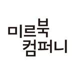 프로필