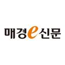 매일경제 매경e신문