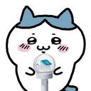 티끌
