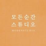 프로필