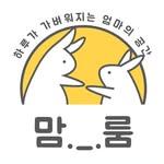 프로필