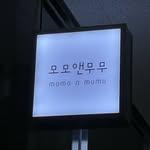프로필