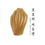 프로필