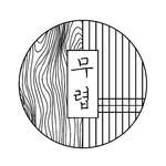 프로필