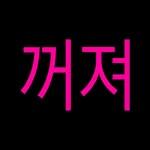 프로필
