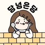 프로필