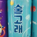 프로필