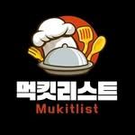 프로필