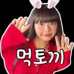 프로필