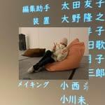 프로필