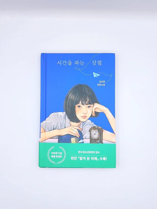 썸네일