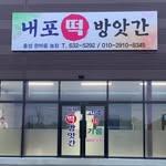 프로필