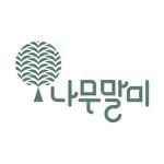 프로필