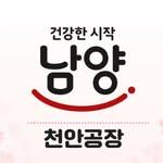 프로필