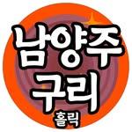 프로필