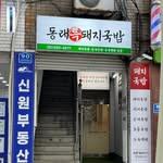 프로필