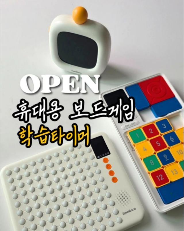 썸네일