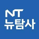 프로필