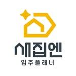 프로필