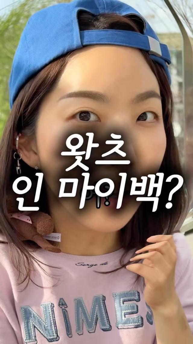 썸네일