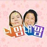 프로필