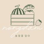 프로필