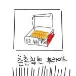 프로필