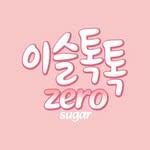 프로필