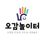 프로필