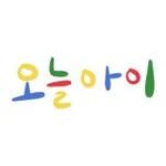 프로필