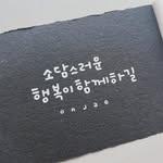 프로필