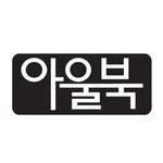 프로필