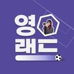 프로필