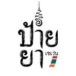 프로필